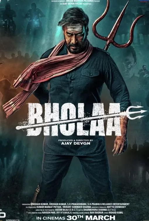 BHOLAA movie poster on Newdytv IPTV VOD